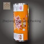 plastic packaging; snack pack; plactic packaging roll