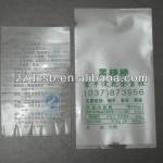 Plastic Packaging Bag For Candy Lollipop