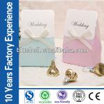 Fancy paper wedding favor box