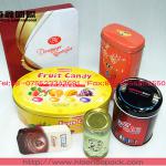 various candy display box metal boxes