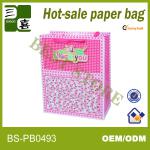 Small and kawayi candy paper bags for kids