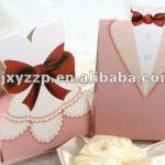 colorful Wedding candy box