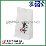 Food grade white kraft paper 7 colors available candy bag