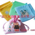 non-woven gift bags/wedding bag/candy bags