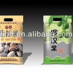 safe and environmental protection vacuum food bag