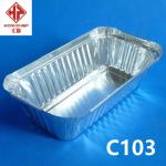 aluminium foil food tray C103