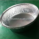 12inch Deeper Aluminum foil pan