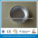 7.5&#39;&#39;disposable aluminium foil cake/pizza/pie bakeware wholesale