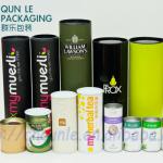 Cylinder 4 Color Print Empty Paper Packing Tube