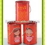 tin candy can
