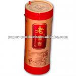 2012 hot custom colored paper tea tin containers