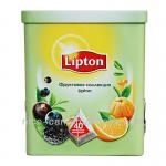 Lipton Tea Tin Box,Metal Packing,Food Packaging