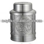 tin can for promotional gift