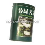 metal oval recyclled tin can for tea packing Chinese tea tin cans