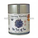 Tea Tin Can