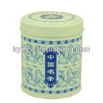 Round Metal Tea Boxes, Round Tea Tins