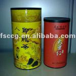 Best Oolong tea tin cans