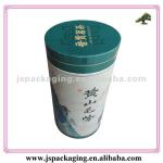 Tea Packing Flat Paper Can/Paper board cans for tea/Bottom price paper board cans