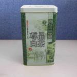 great food grade and square tea can