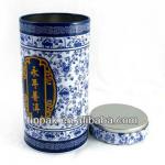 custom round airtight tea tin can