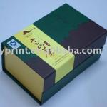 Green Tea Box Printing from China Supplier