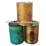 round paper canister with metal lid and bottom