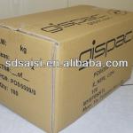 Cardboard corrugated paper shipping packaging box