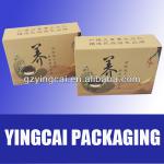 tea paper packaging box