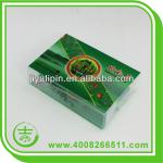 Plastic tea box JY-307066