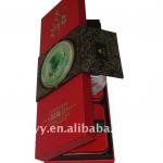 Paper box with jade-inlaid for tea (FSC standard)