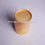 Kraft Paper Round Tea Box Custom Round Tea Box