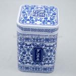 High quality air-tight small square tea tin box