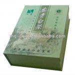 Tea packing gift paper box, paper packaging box