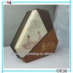 high quality tea packaging paper box