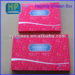 3013 new technology packing box