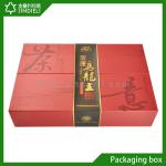 Fancy high quality Chinese paper tea box wholesale