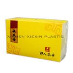 wholesale custom print chinese tea in yellow box