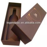 custom cheap recycled decorate luxury branded design classic cardboard paper wine boxes wholesale