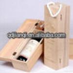 wood wine box