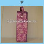 PU Leather Wine Packaging Boxes,Wine Box Packaging