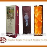 Wine box+Corrugated box+silk+Luxury wine packaging paper box