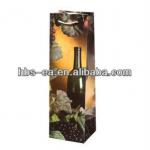 Wine Paper Packaging Bag