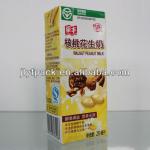 Aseptic Brick carton Pack