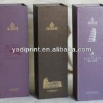 Custom Handmade Wine Bottle Gift Box