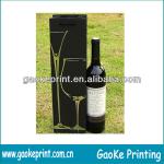2013 OEM manufacturer for wine box