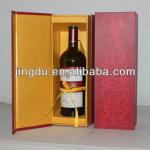 Luxury Paper Packaging Box For Red Wine Wholesale