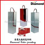 Advance foldable paper wine gift packaging box with handle