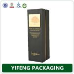 custom cheap recycled decorate luxury branded design classic cardboard paper wine boxes wholesale