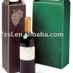 PWXJS001 corrugated paper wine box