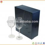 Custom Cardboard Gift Wine Glass Gift Boxes